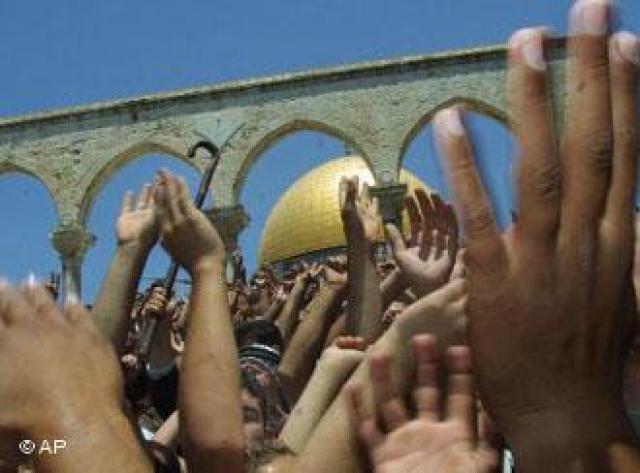 1980: Israel anexa Jerusalém Oriental