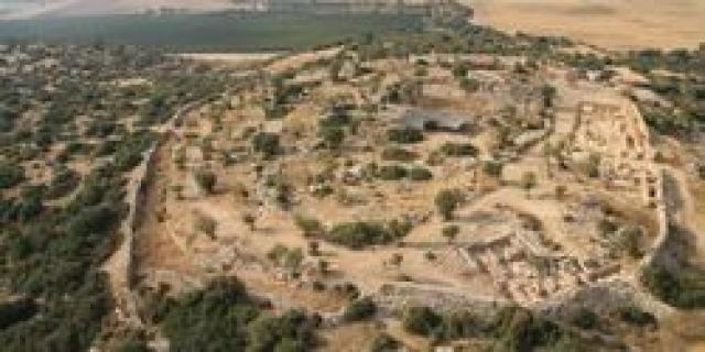 Arqueólogos encontram local que pode comprovar luta entre Davi e Golias