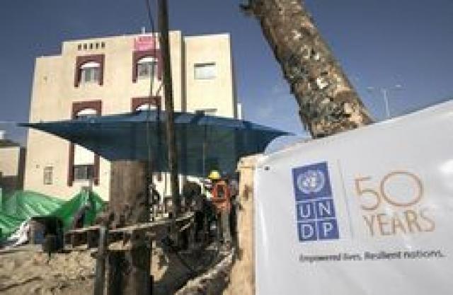 Israel denuncia que dinheiro da ONU foi usado para patrocinar terrorismo
