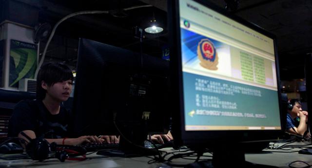 China quer acabar com propagação de notícias falsas em redes sociais