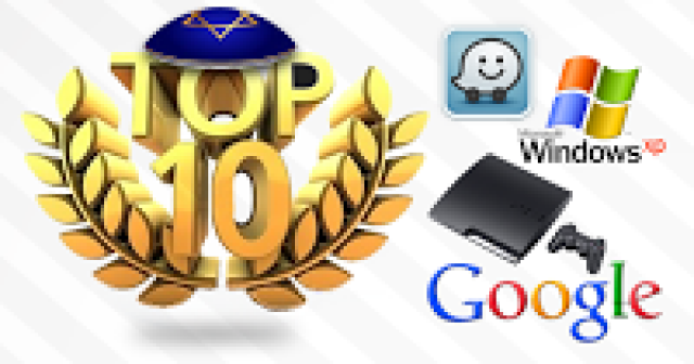 10 invenções informáticas judaicas/israelitas
