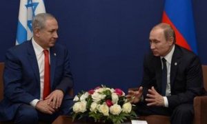 Rússia pressiona Israel para dividir Jerusalém com palestinos