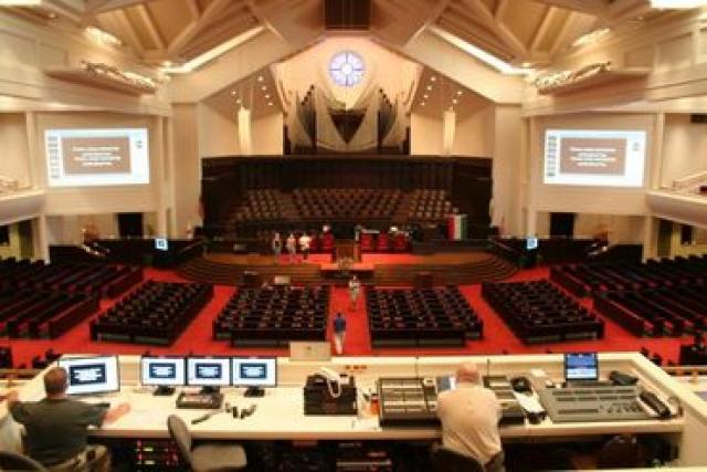 Megaigreja terá seu próprio departamento de polícia
