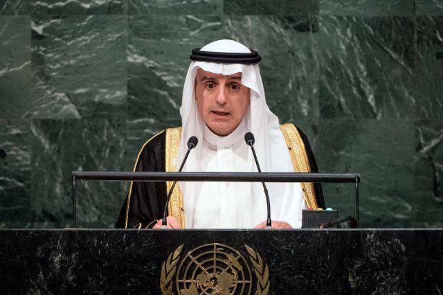 ONU elege Arábia Saudita para Comissão dos Direitos das Mulheres