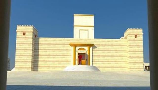 Google Maps mostra terceiro templo em cima do Monte do Templo
