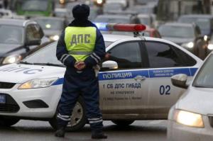Moscou em Alerta