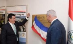 Paraguai inaugura sua embaixada em Jerusalém Trata-se do terceiro país a fazê-lo este mês.