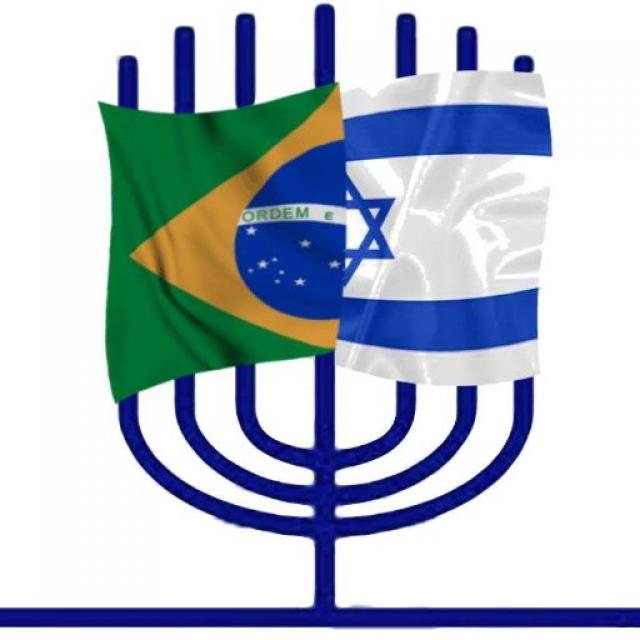 Netanyahu: Mover a embaixada brasileira para Jerusalém será um passo histórico, certo e comovente