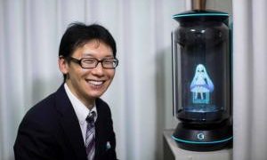 Japonês gasta R$ 65 mil para se casar com um holograma de 16 anos