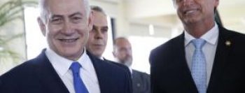 Benjamin Netanyahu desembarca no Brasil e chama país de grande potência