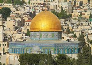 Tribunal israelense ordena fechamento de mesquita no Monte do Templo