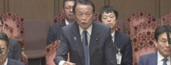 Ministro do Japão chama OMS de ‘Organização Chinesa da Saúde’