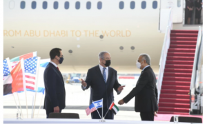 Israel recebe pela 1ª vez uma delegação dos Emirados Árabes