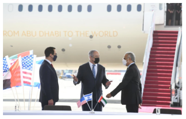 Israel recebe pela 1ª vez uma delegação dos Emirados Árabes