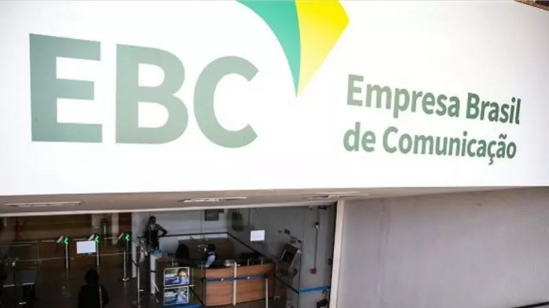 EBC abre inscrições para vagas de estágio no RJ