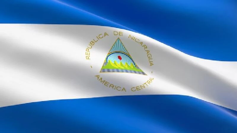 Governo da Nicarágua desapropria universidades evangélica e católica
