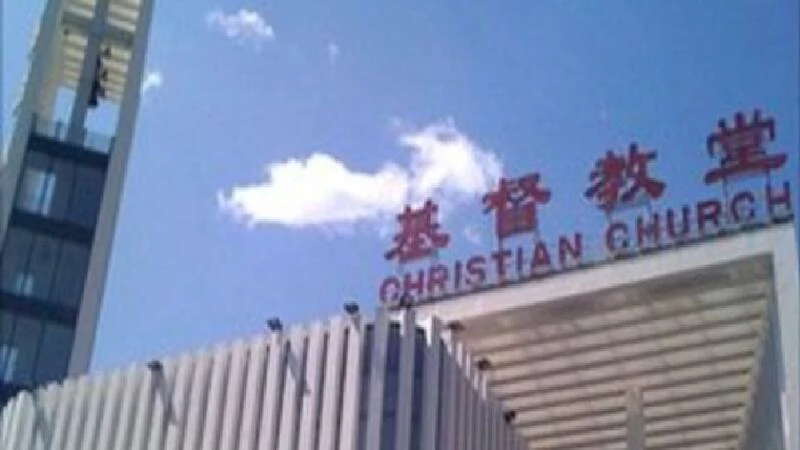 Pesquisa revela que igrejas chinesas são as que mais crescem no Reino Unido