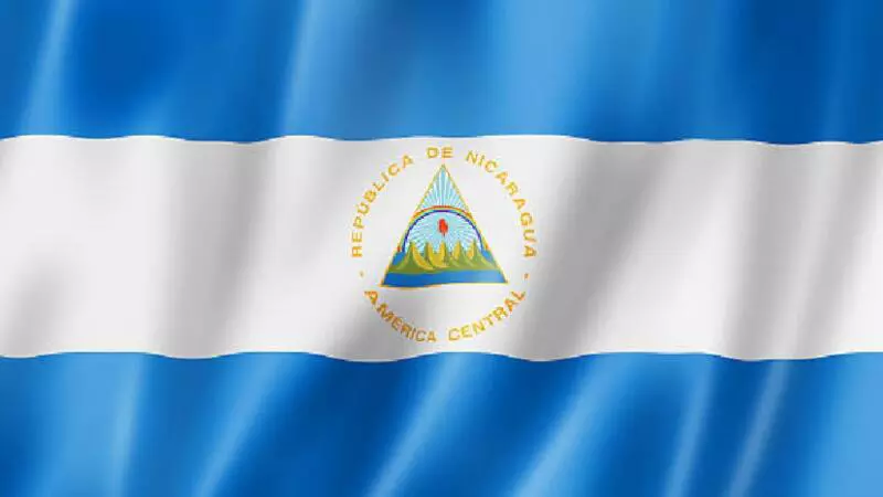 Turistas não podem mais entrar com Bíblias na Nicarágua