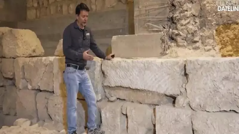 Muro do período do primeiro Hanukkah é encontrado em Jerusalém